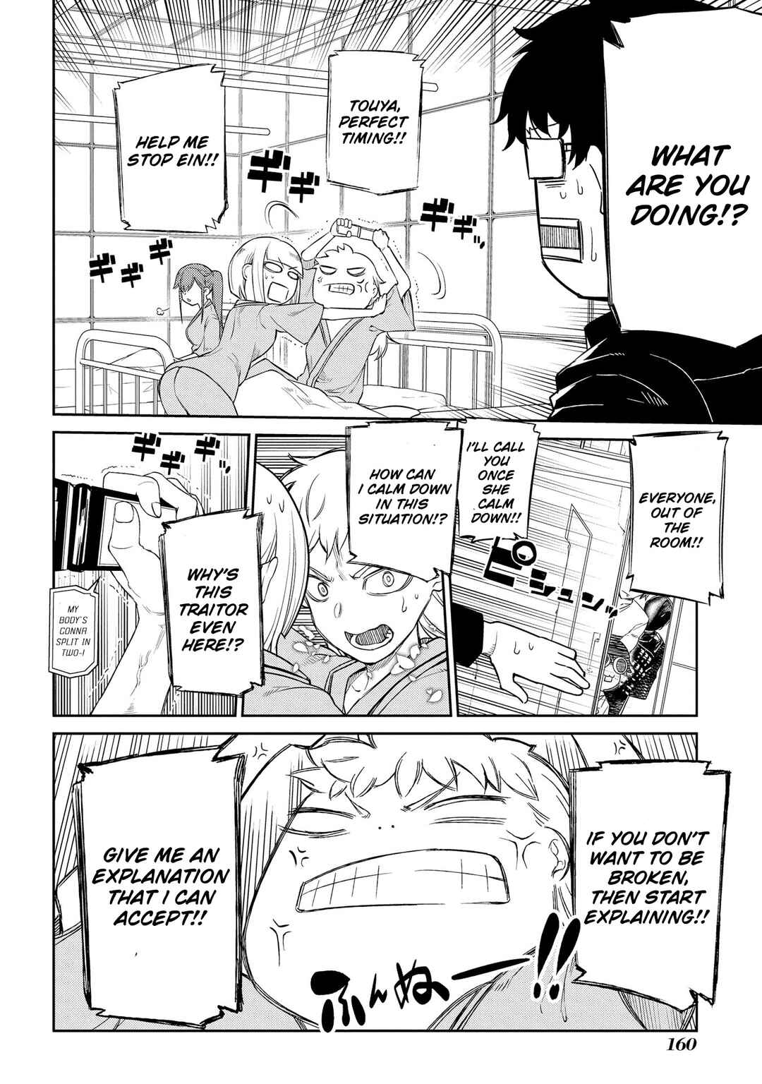 Chapter 35 - Page 14