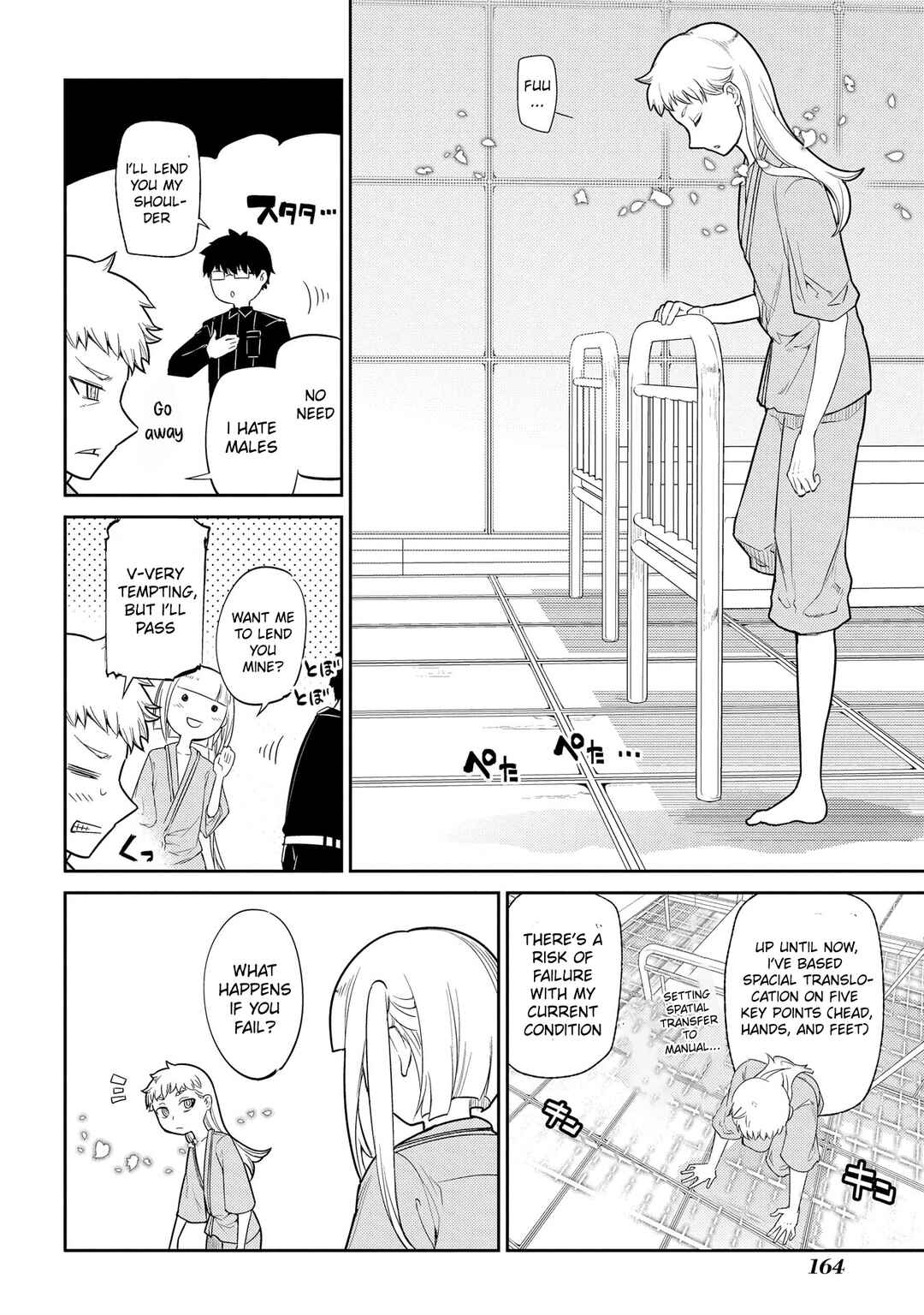 Chapter 35 - Page 18