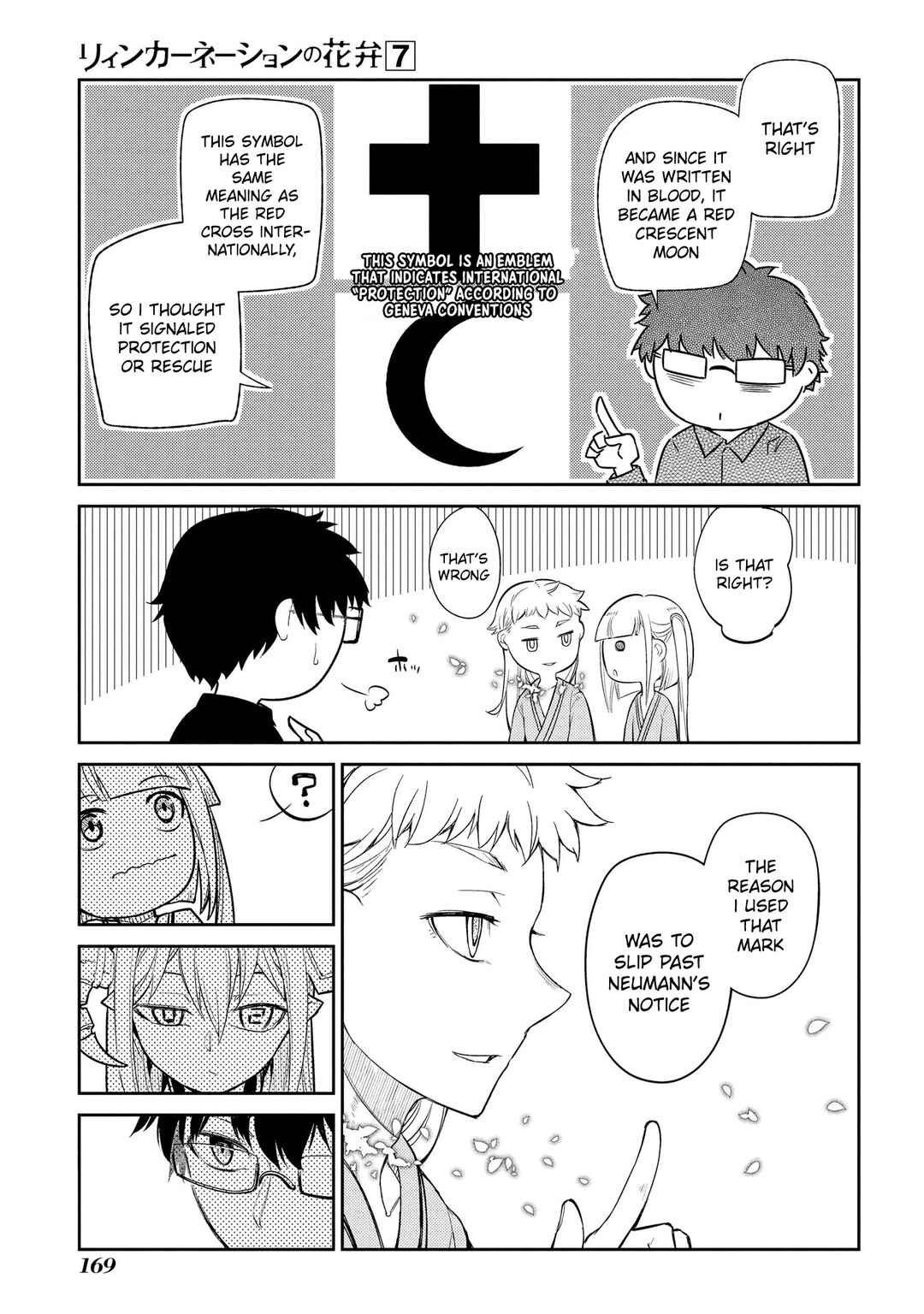 Chapter 35 - Page 23