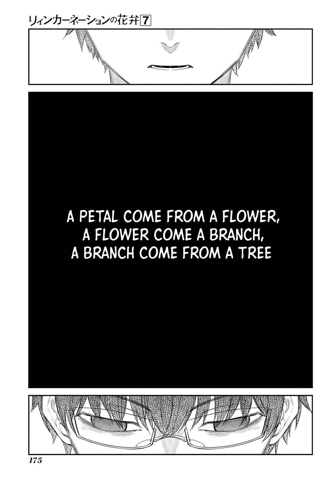 Chapter 35 - Page 29