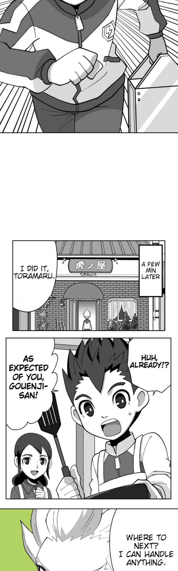 Chapter 70 - Page 7