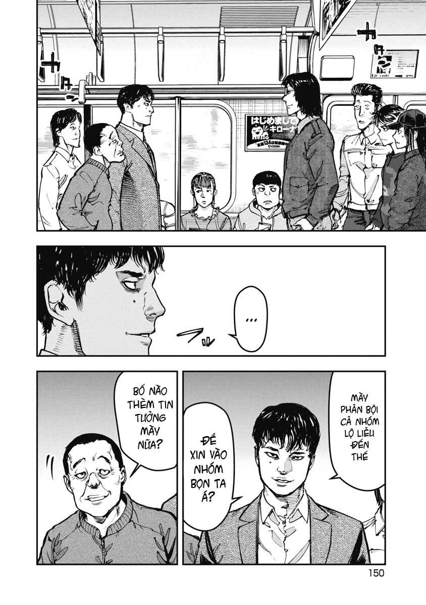 Chapter 38 - Page 2