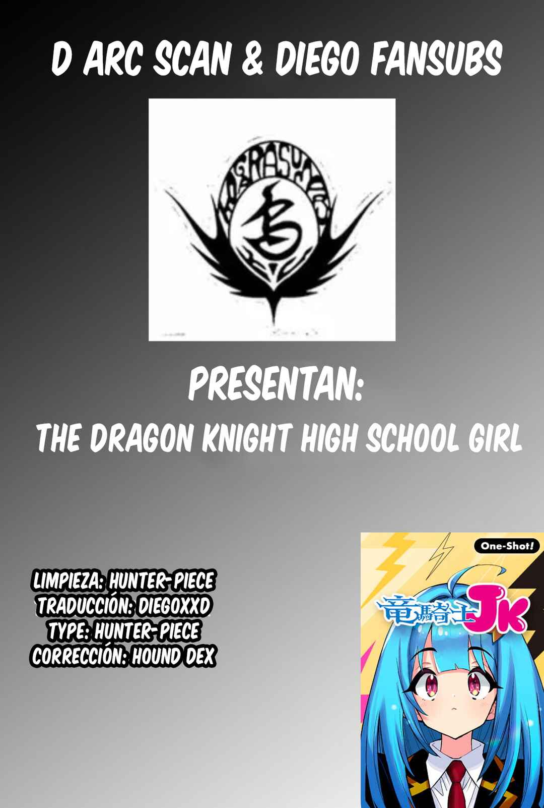 Chapter ? - Page 1