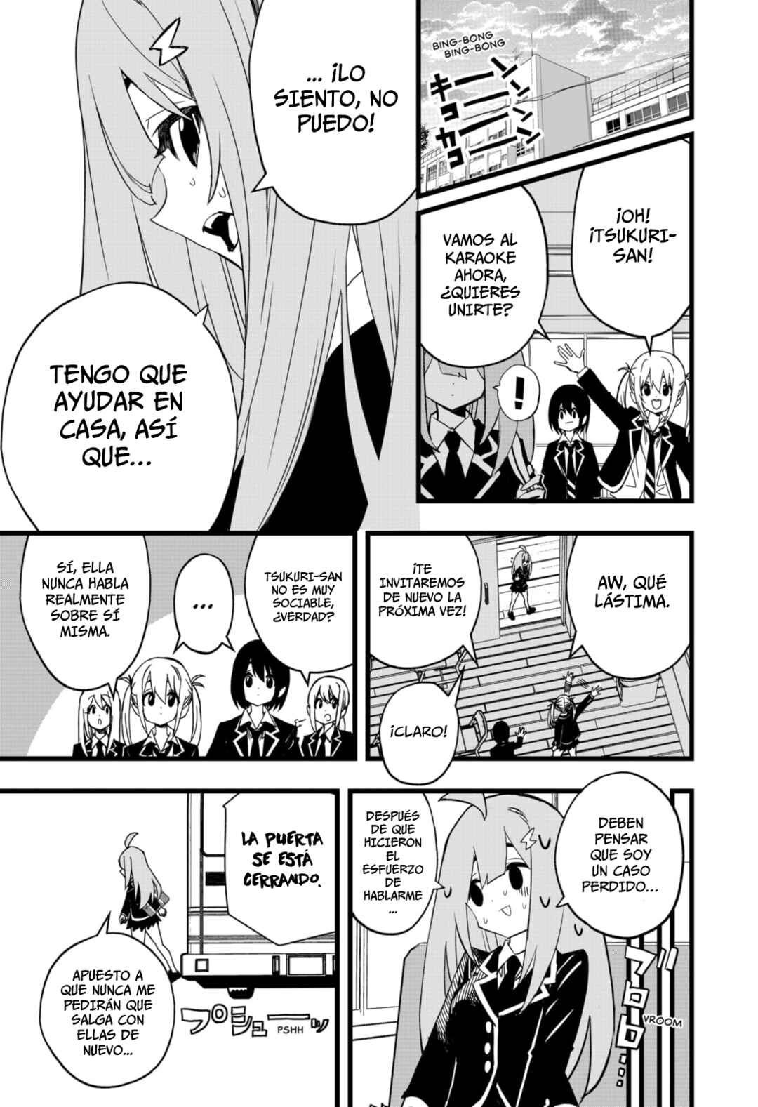 Chapter ? - Page 14
