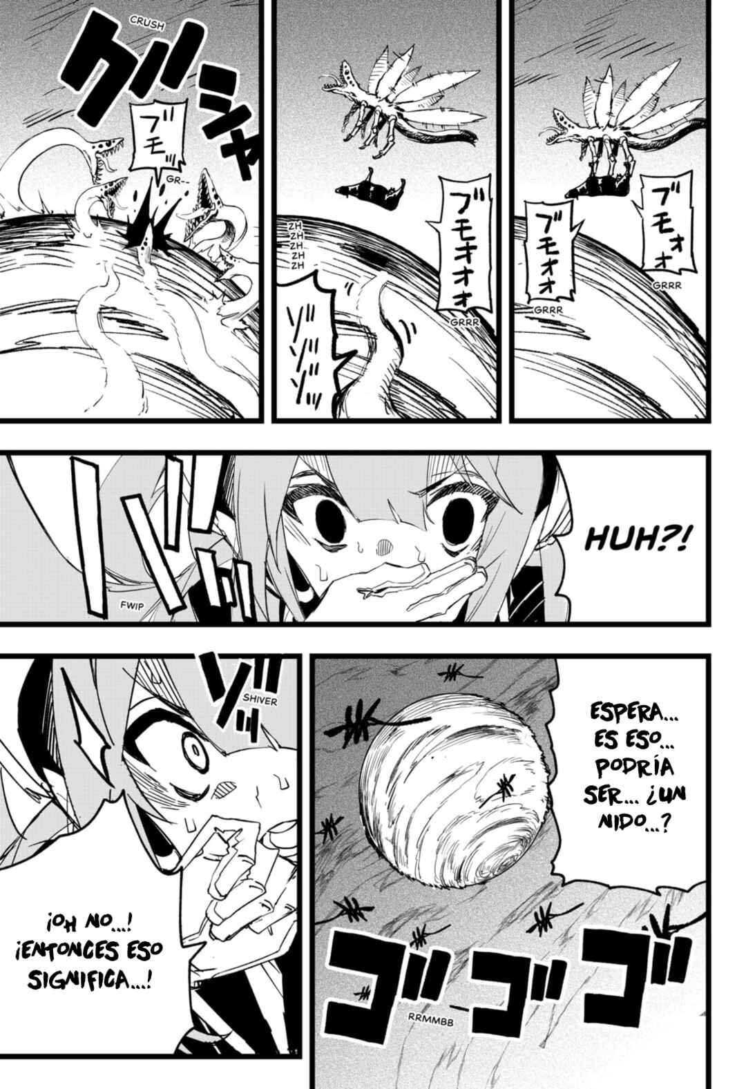 Chapter ? - Page 41