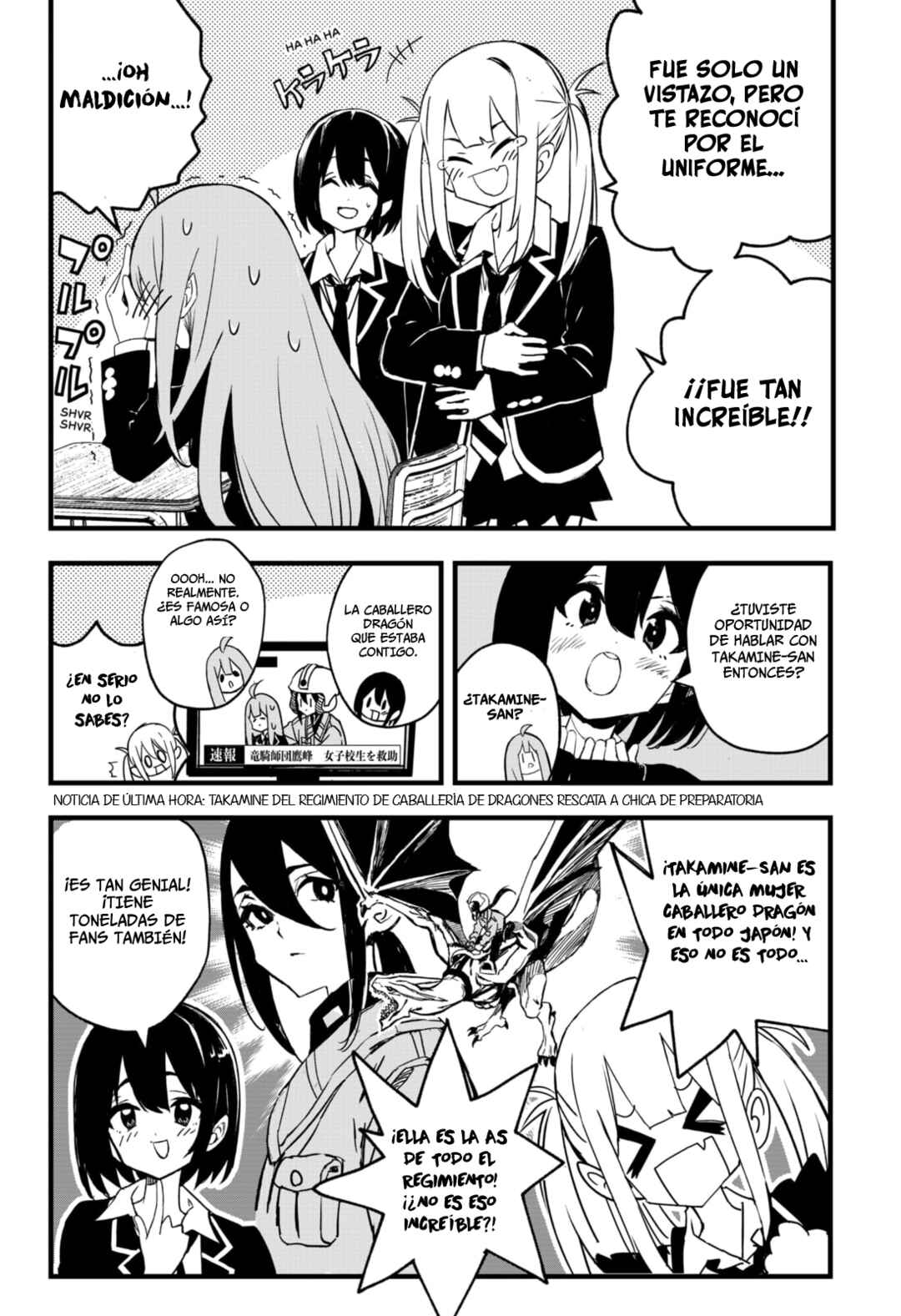 Chapter ? - Page 9