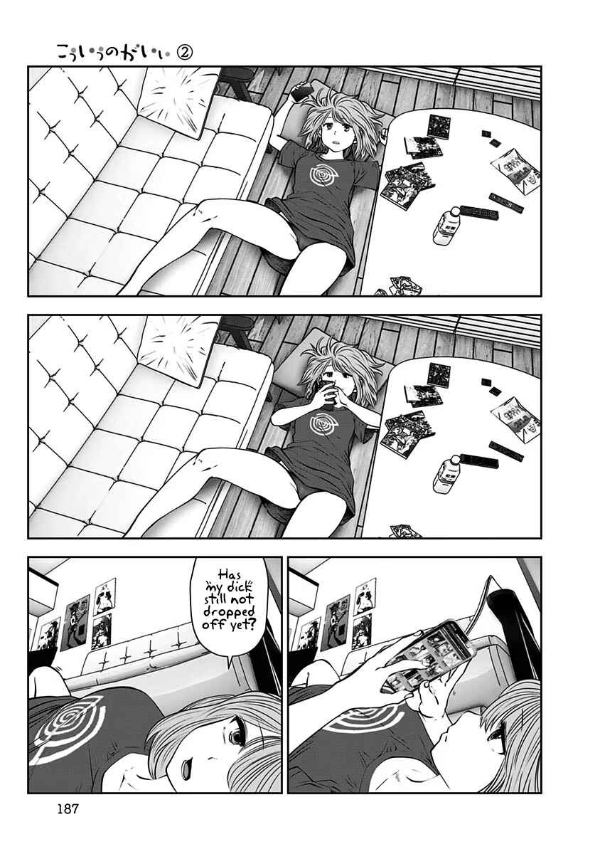Chapter 12.5 - Page 3