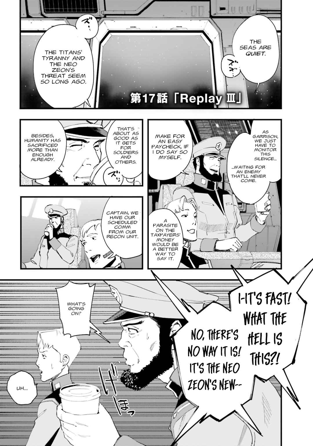 Chapter 17 - Page 2
