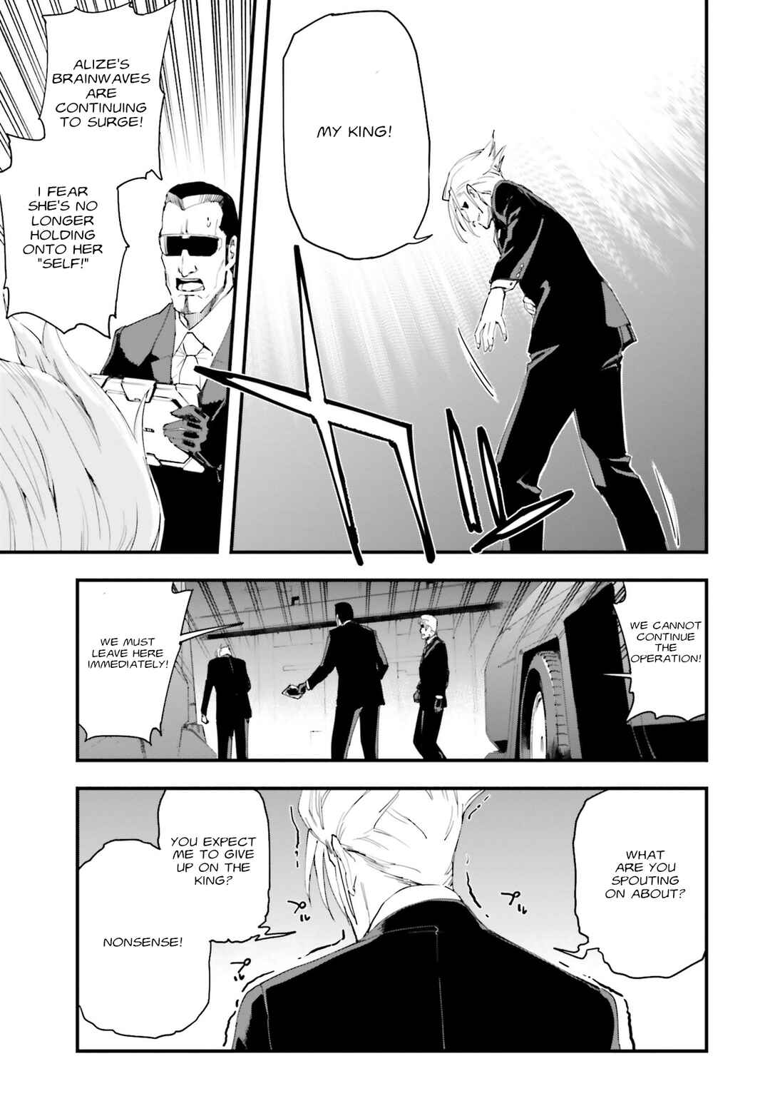 Chapter 17 - Page 7