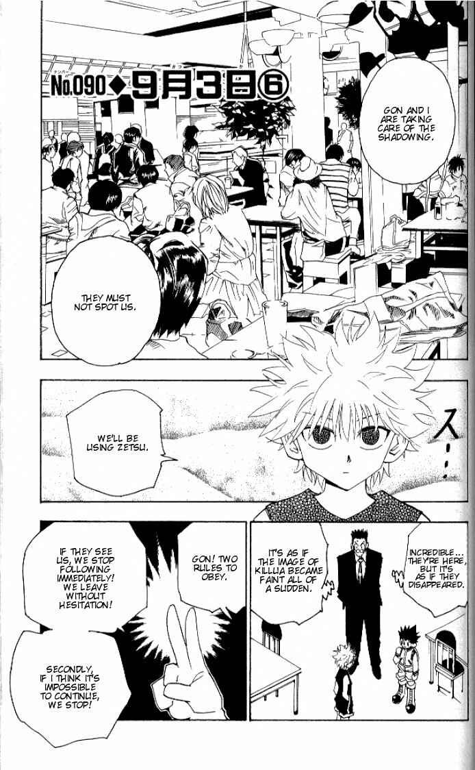 Chapter 90 - Page 1