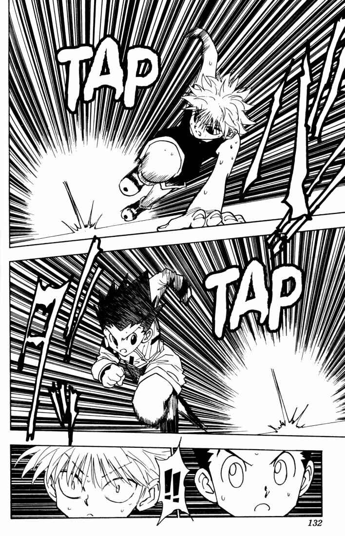Chapter 90 - Page 12