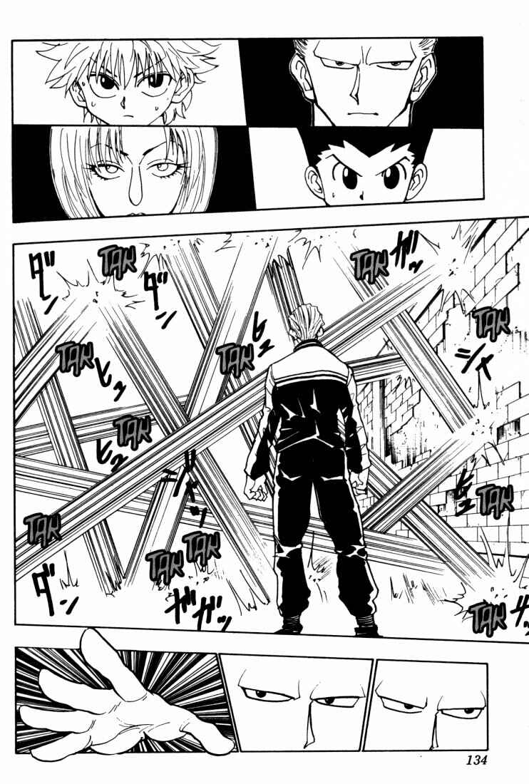 Chapter 90 - Page 14