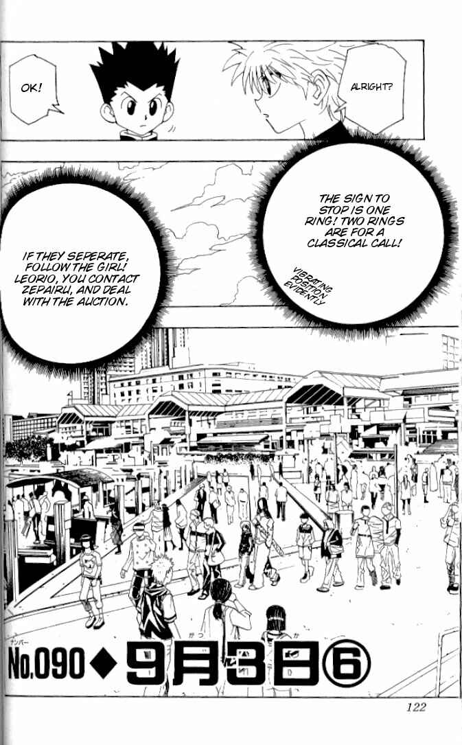 Chapter 90 - Page 2