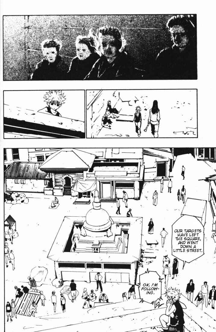 Chapter 90 - Page 4