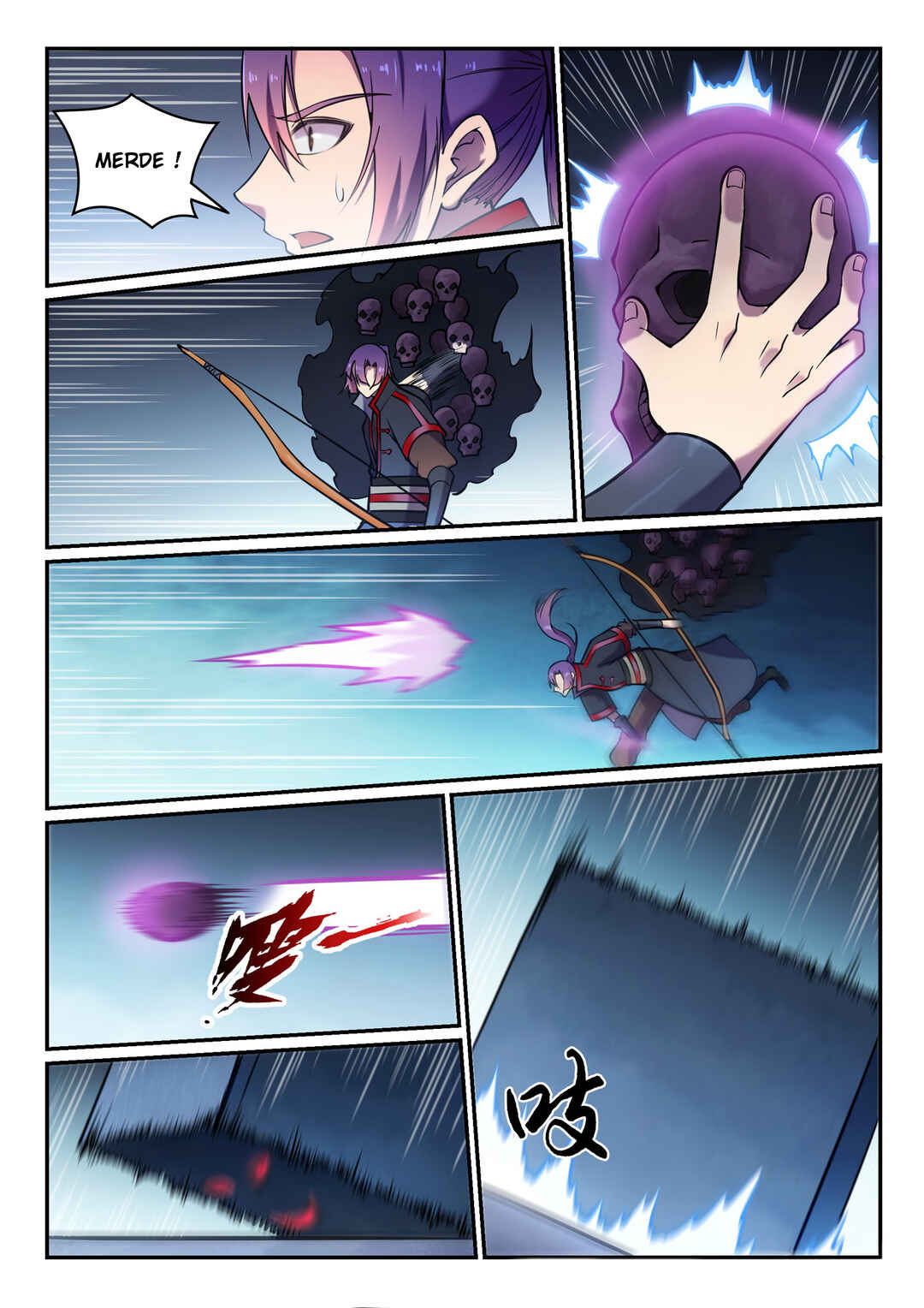 Chapter 611 - Page 17