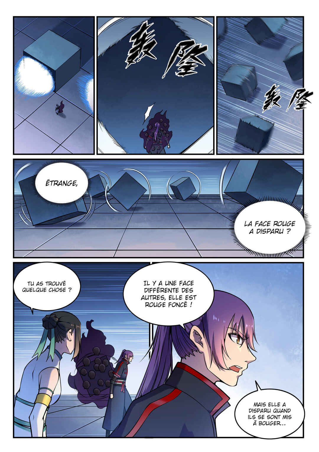 Chapter 611 - Page 6