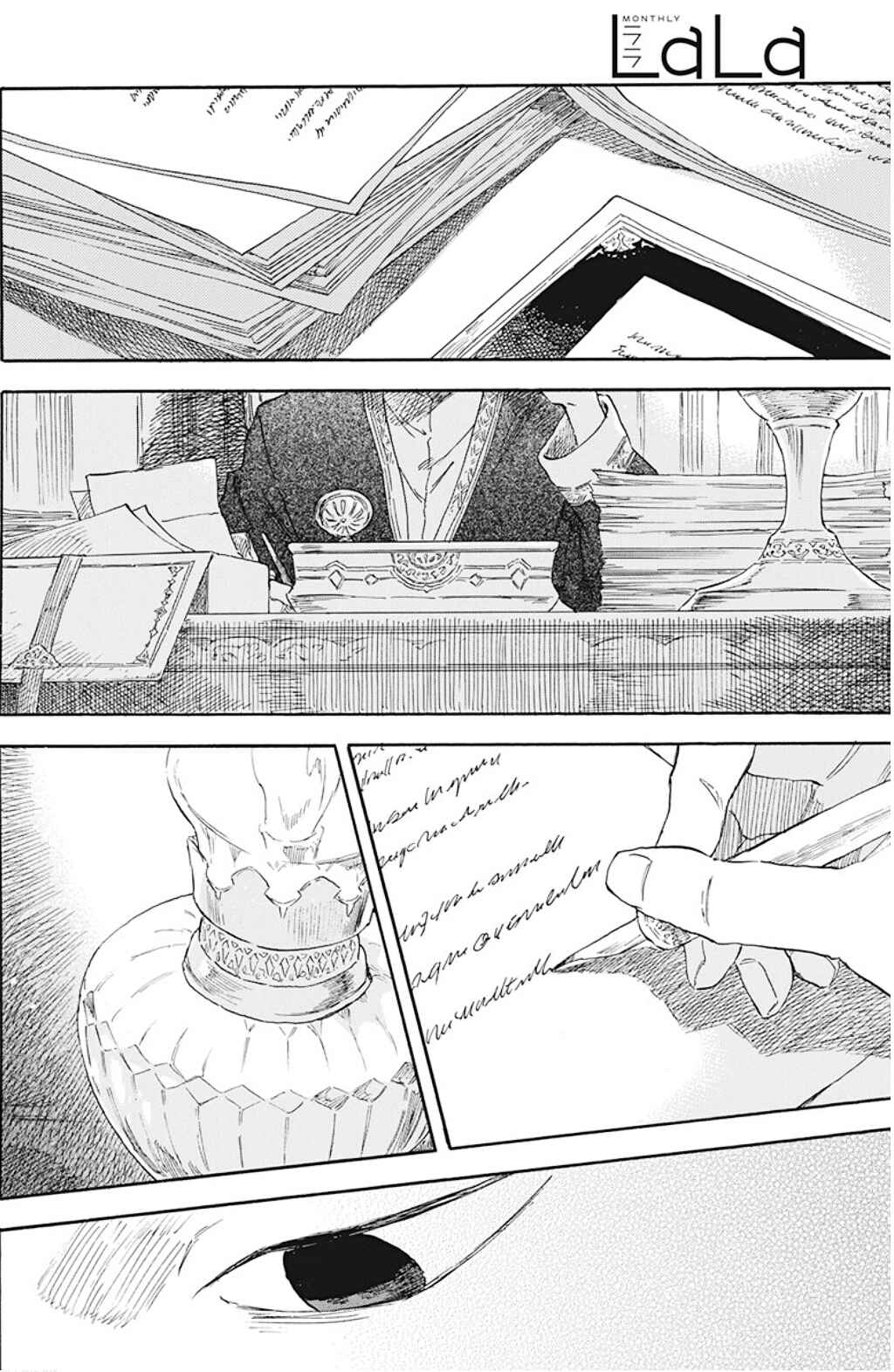 Chapter 133 - Page 16