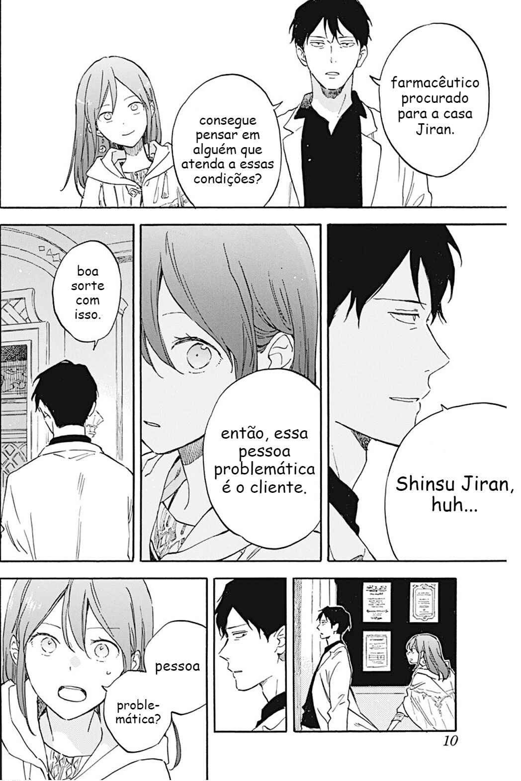 Chapter 133 - Page 4
