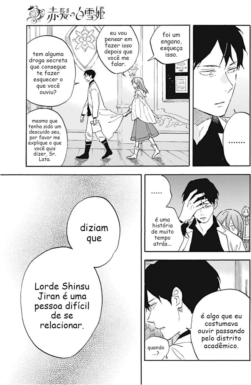 Chapter 133 - Page 5