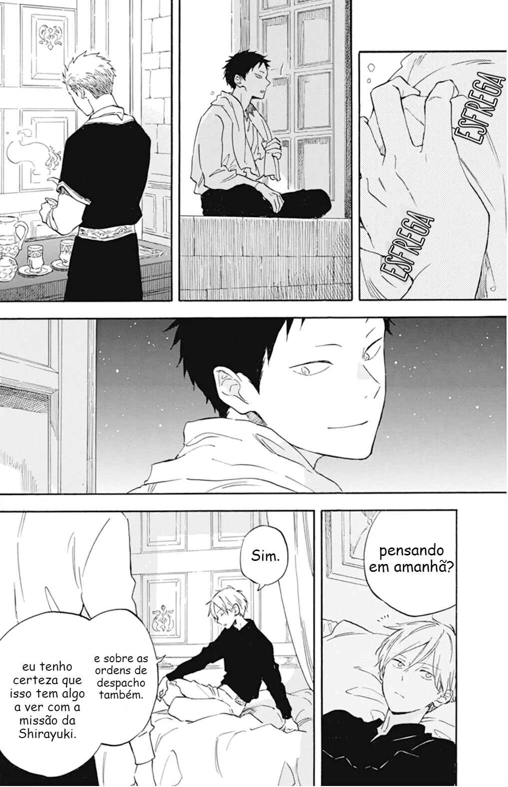Chapter 133 - Page 8