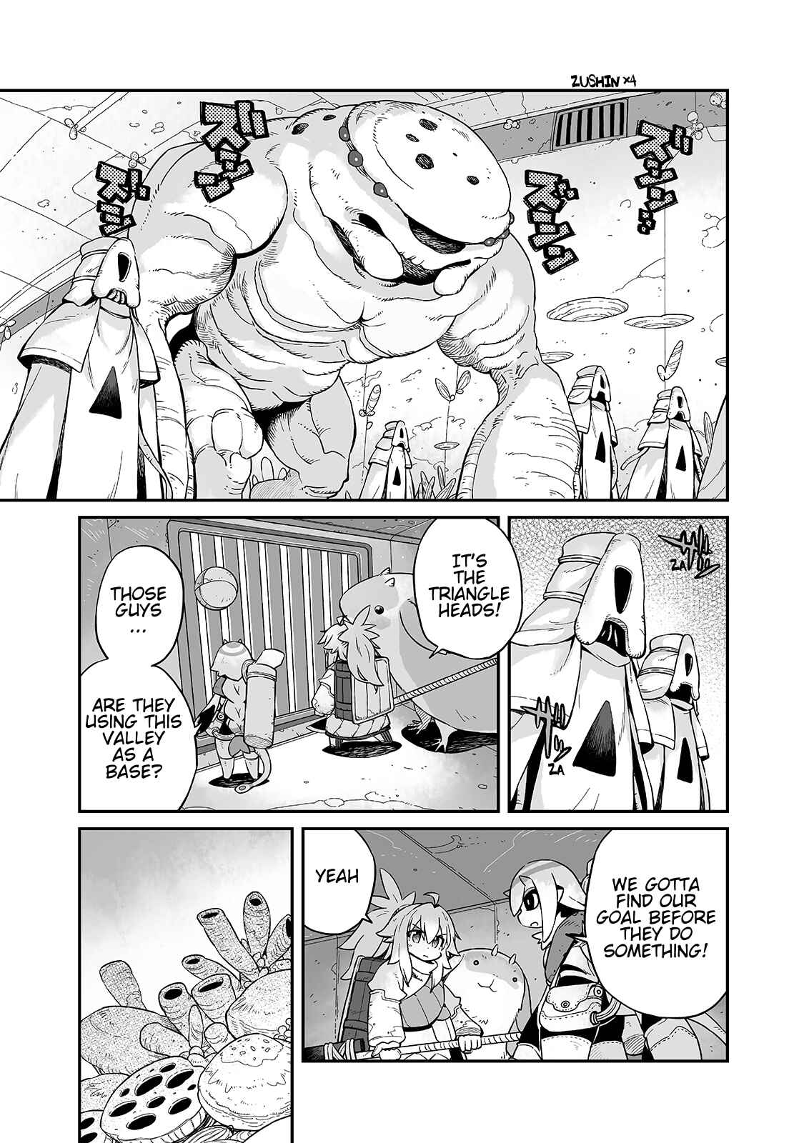 Chapter 19 - Page 14