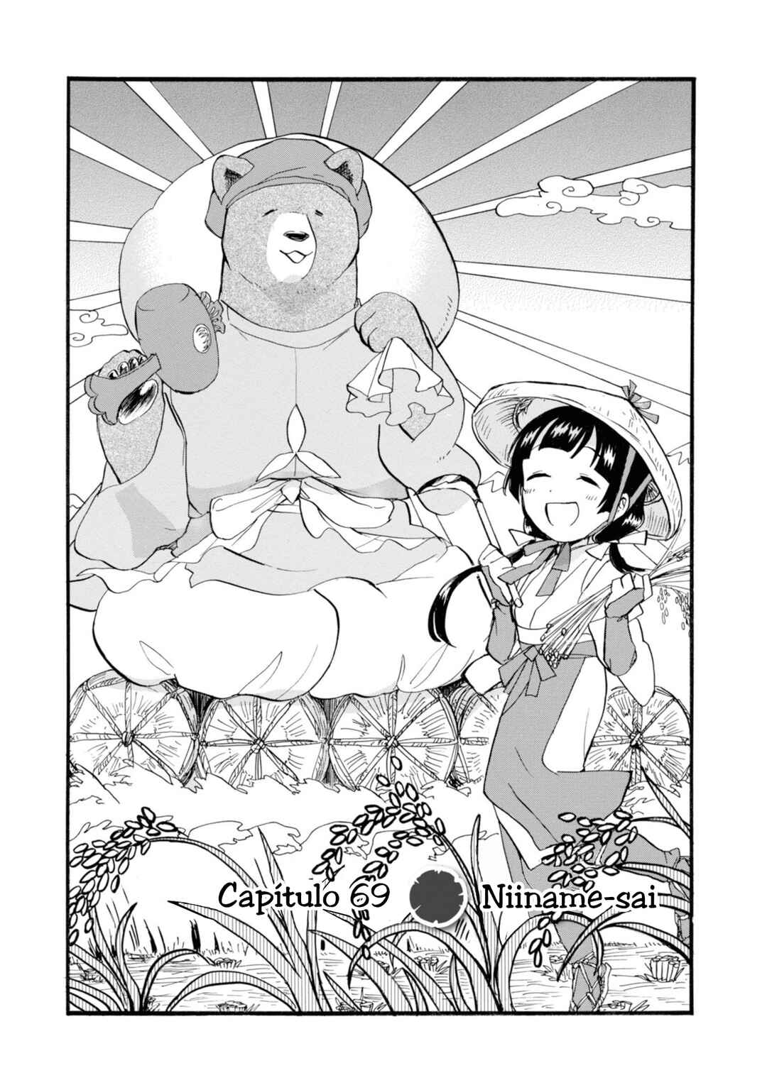 Chapter 69 - Page 1