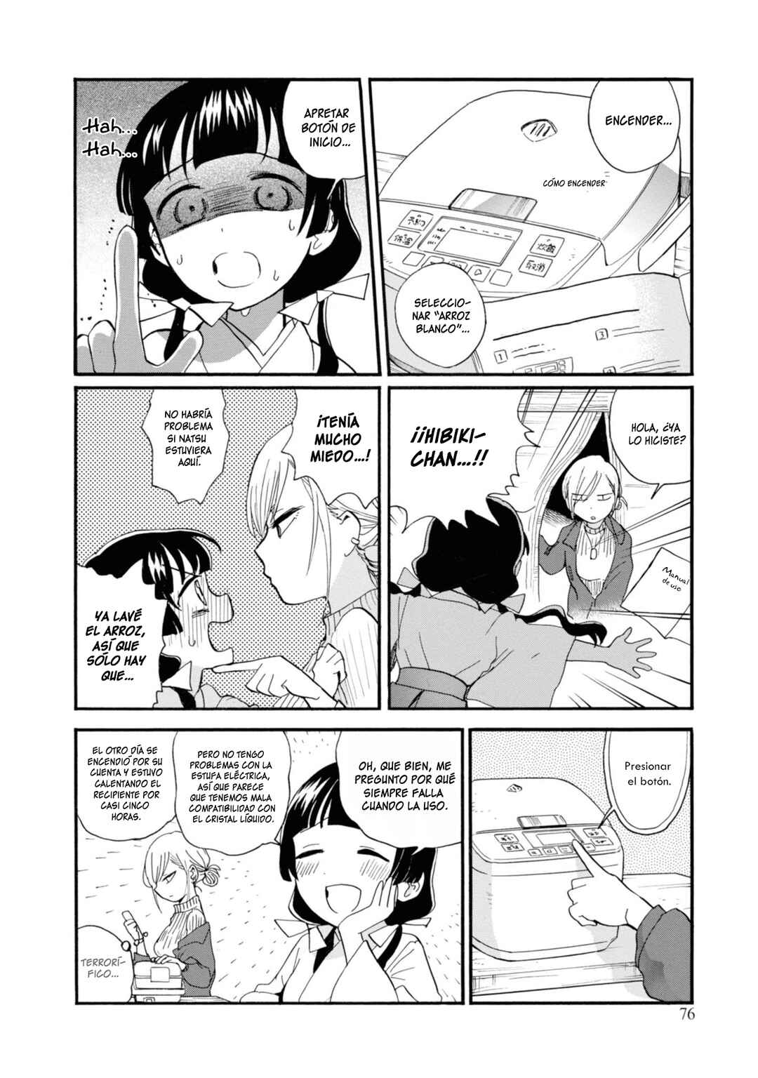 Chapter 69 - Page 18