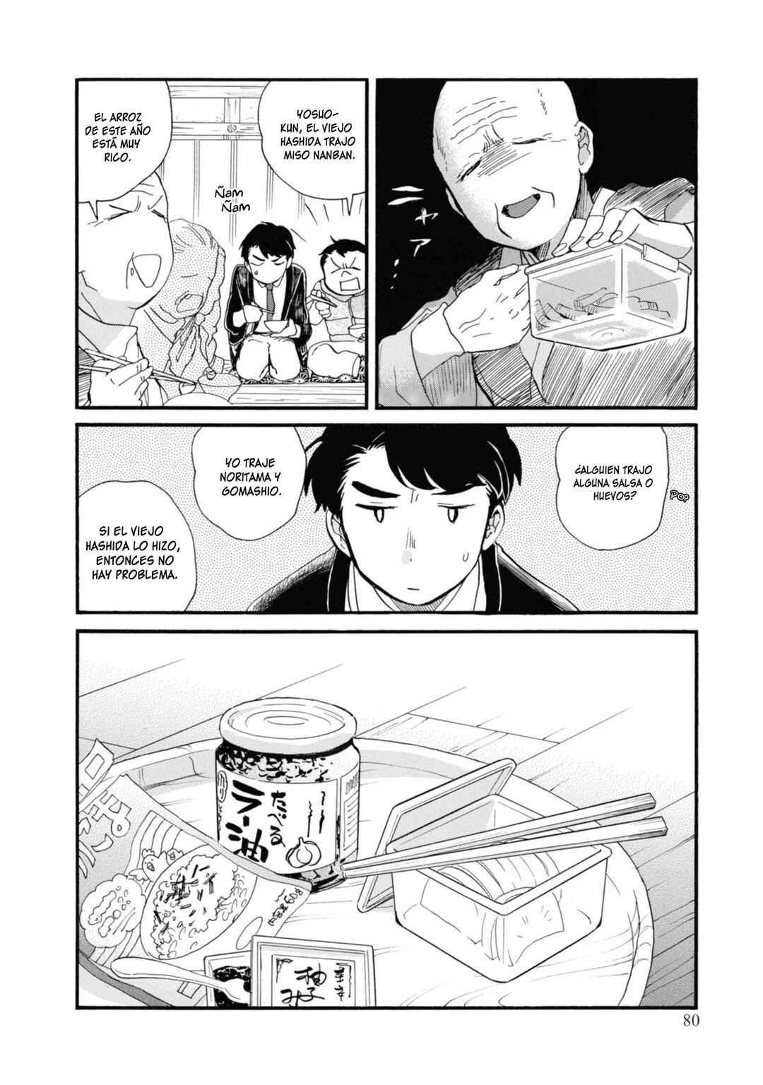Chapter 69 - Page 22