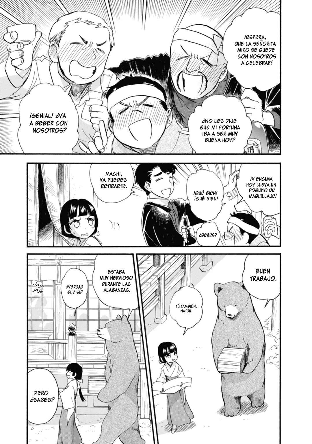 Chapter 69 - Page 27