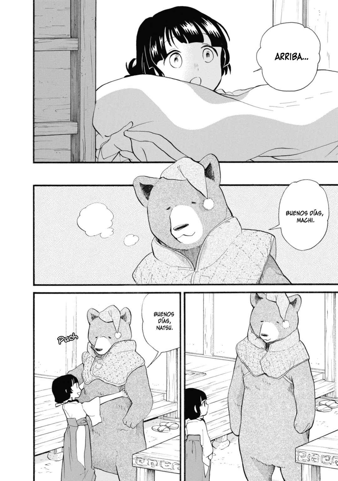 Chapter 69 - Page 6