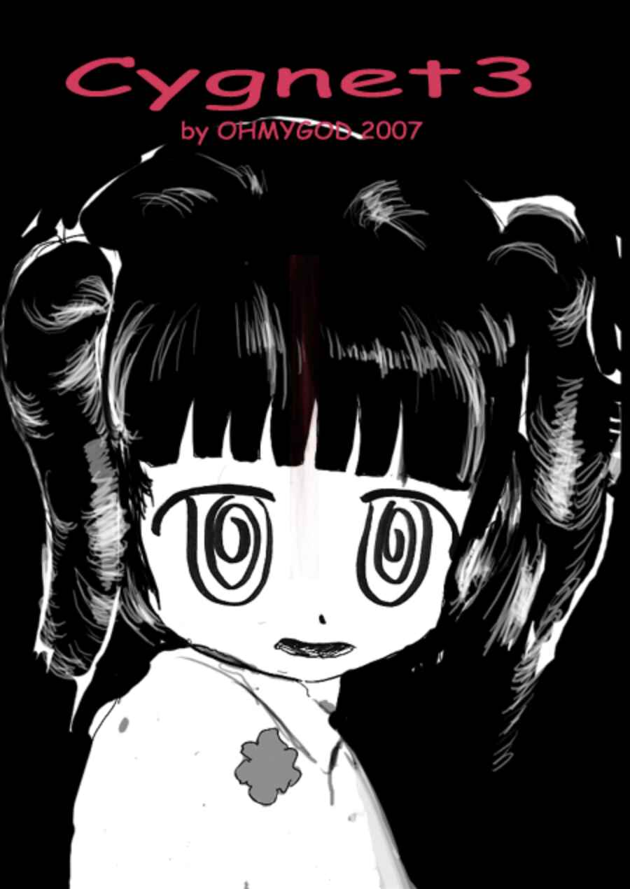 Chapter 3 - Page 1