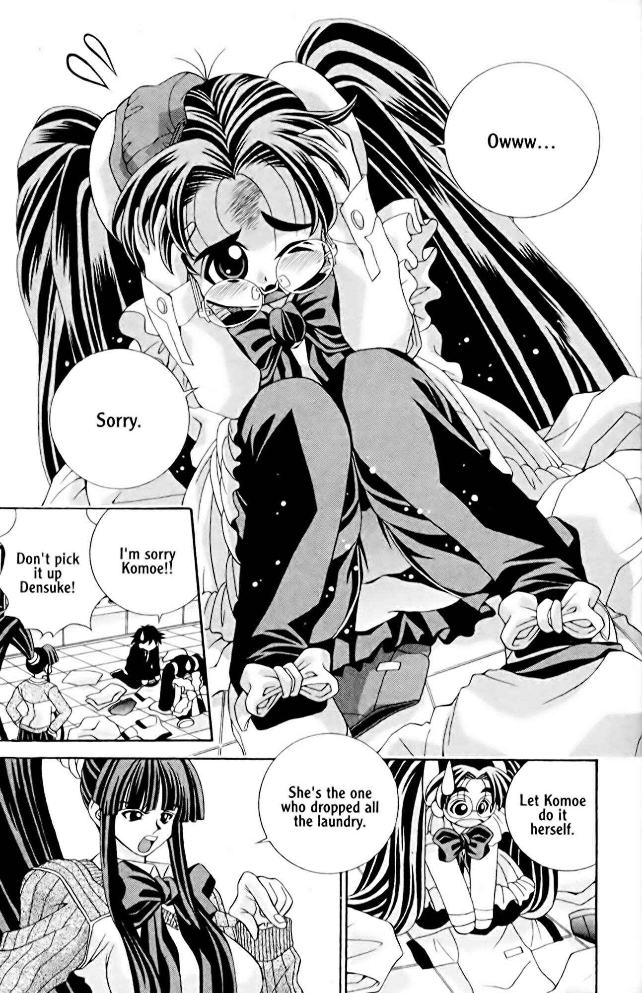 Chapter 3 - Page 5
