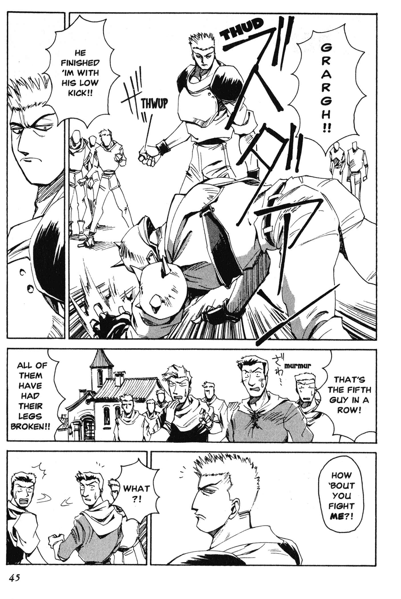 Chapter 7 - Page 1