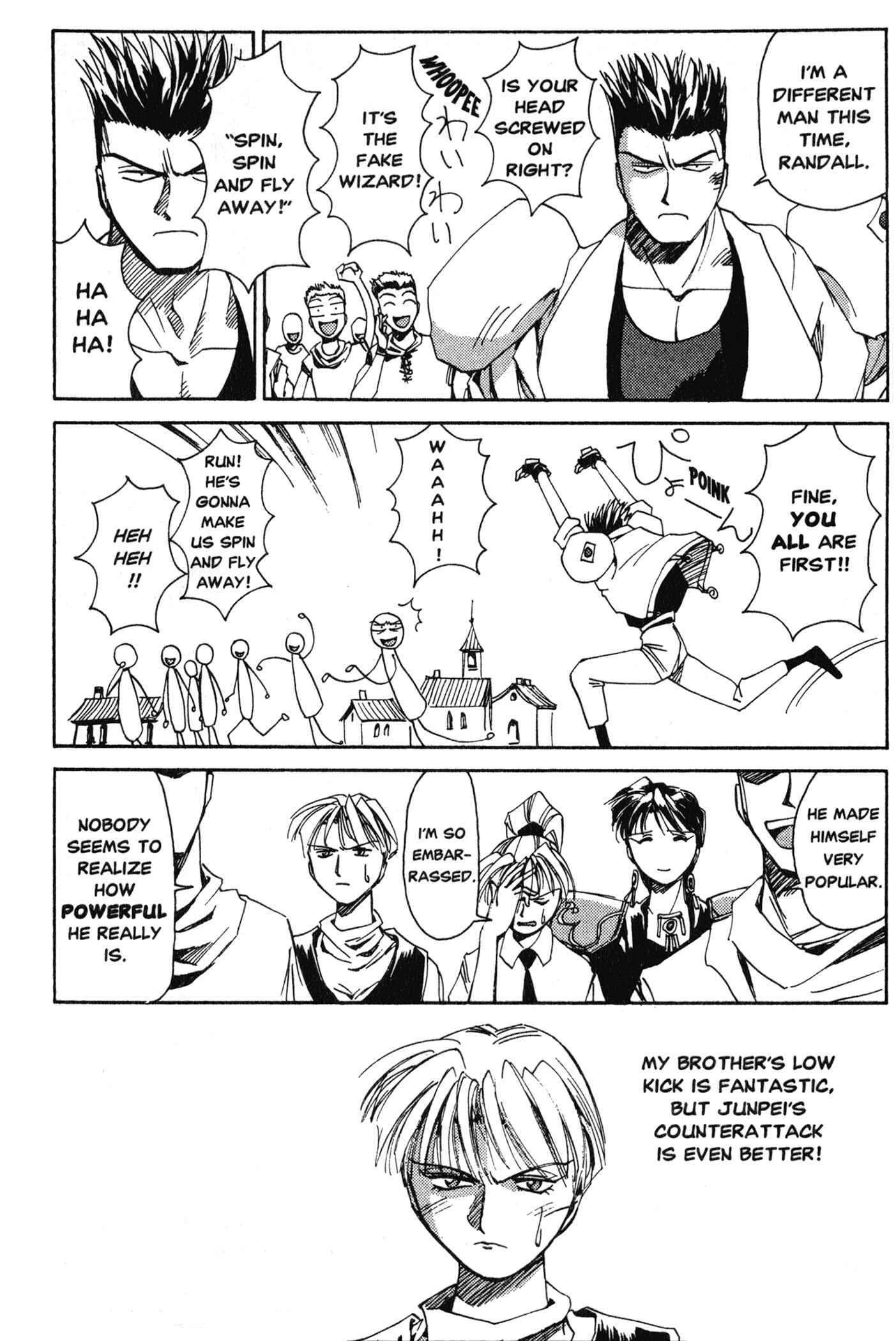 Chapter 7 - Page 3