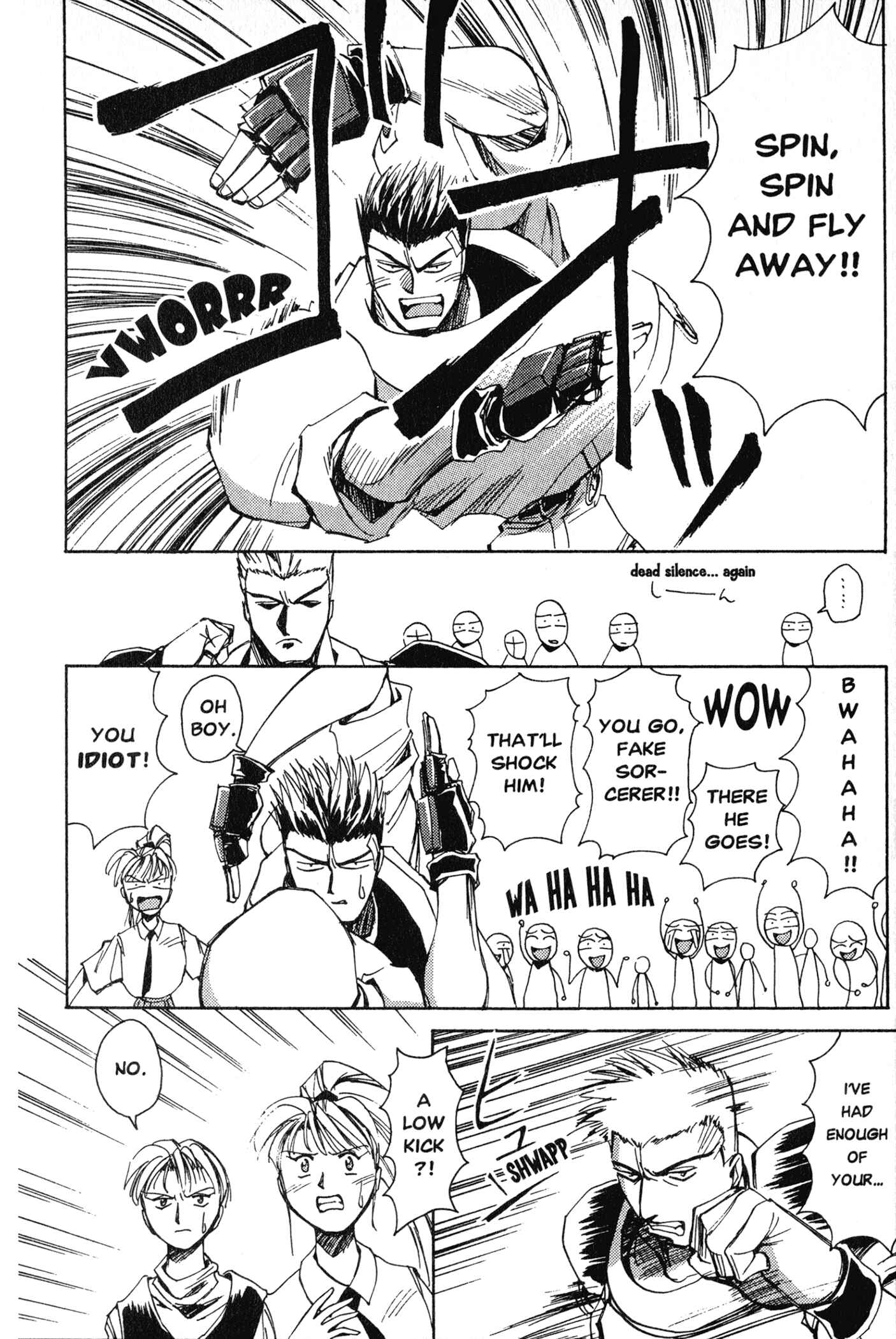 Chapter 7 - Page 5