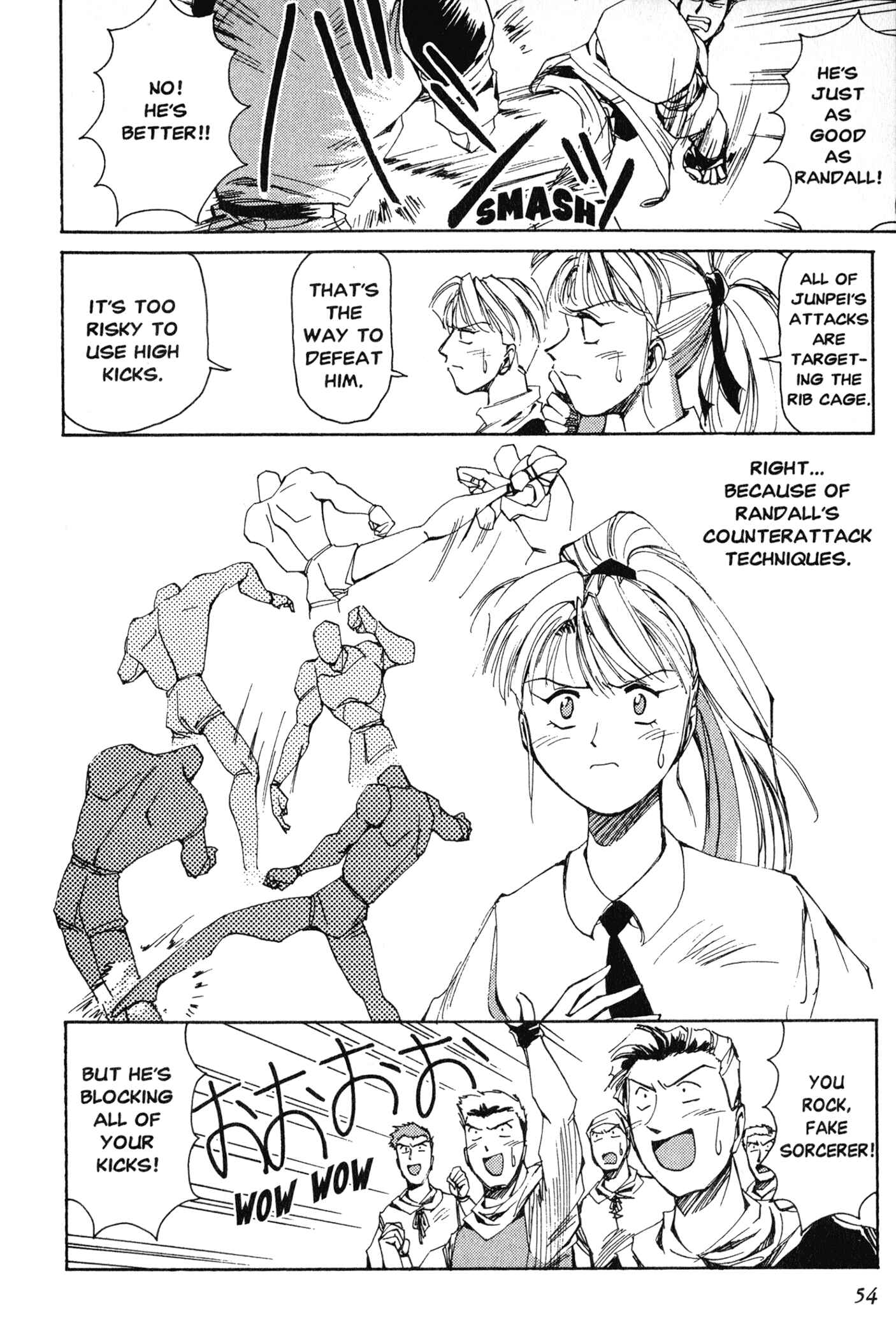 Chapter 7 - Page 9