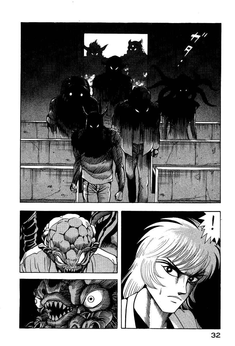 Chapter 44 - Page 6