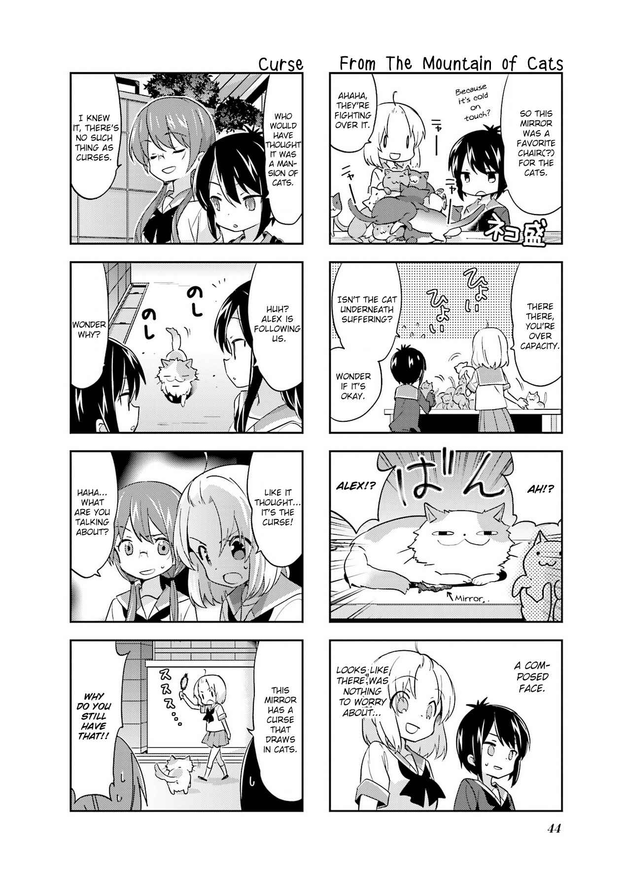 Chapter 85 - Page 10