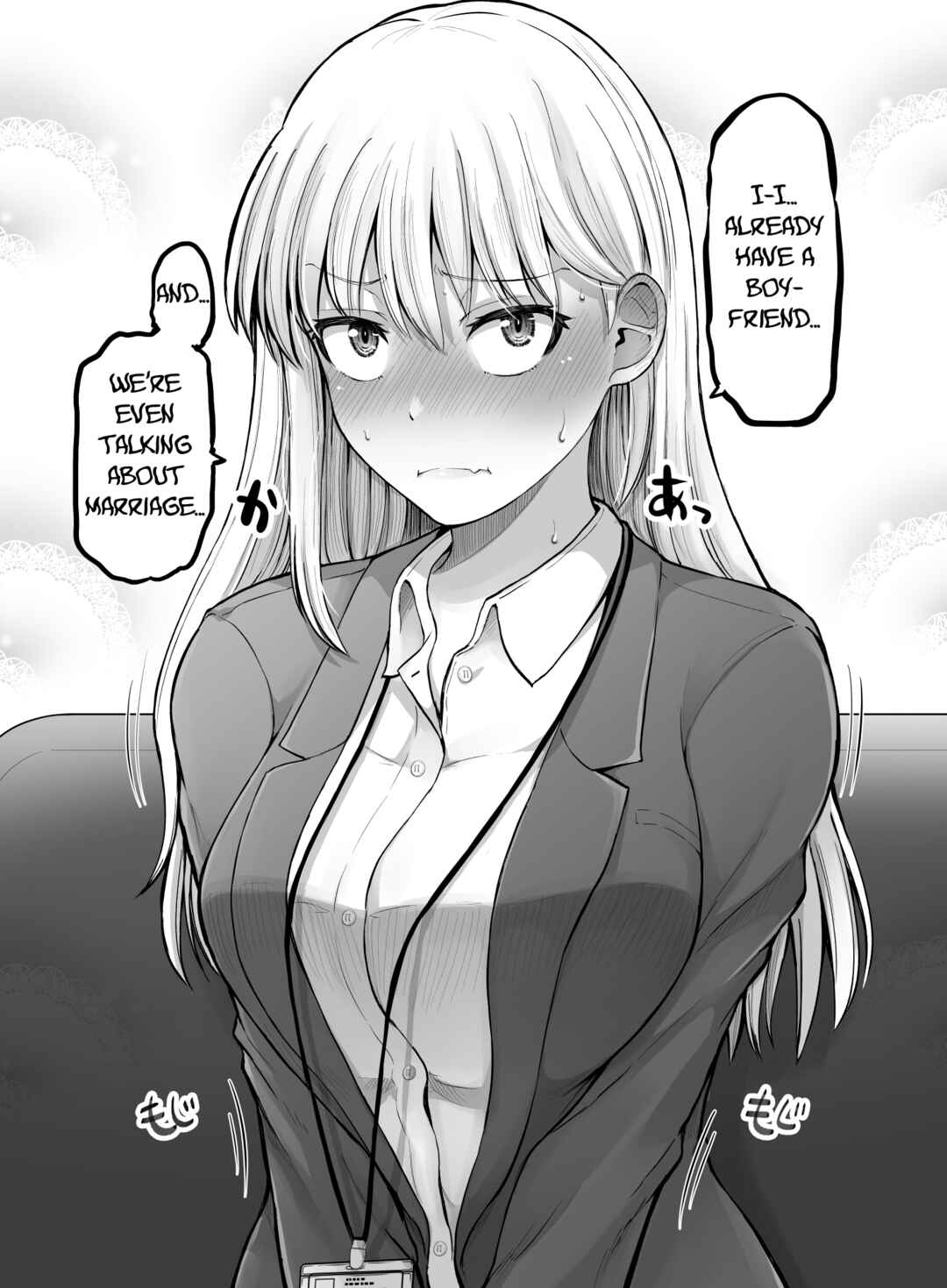 Chapter 104 - Page 5