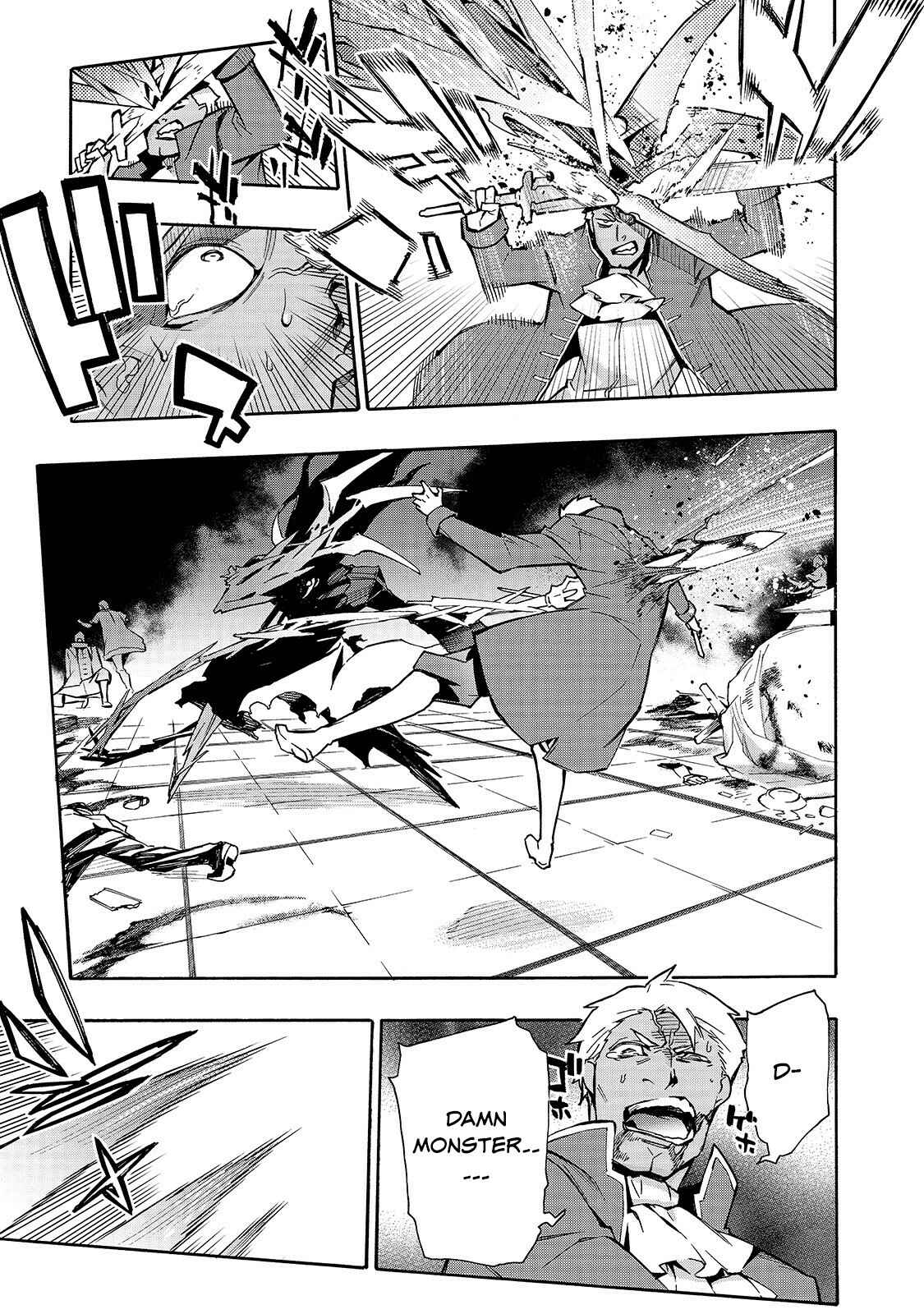 Chapter 73 - Page 12