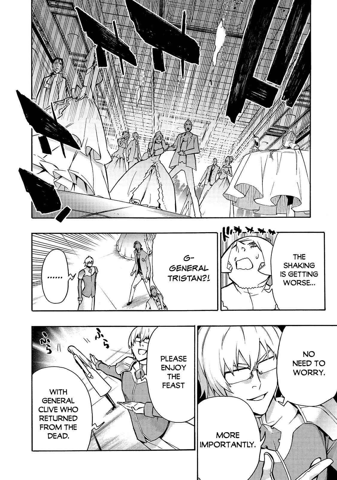 Chapter 73 - Page 3