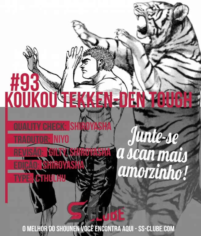 Chapter 93 - Page 1