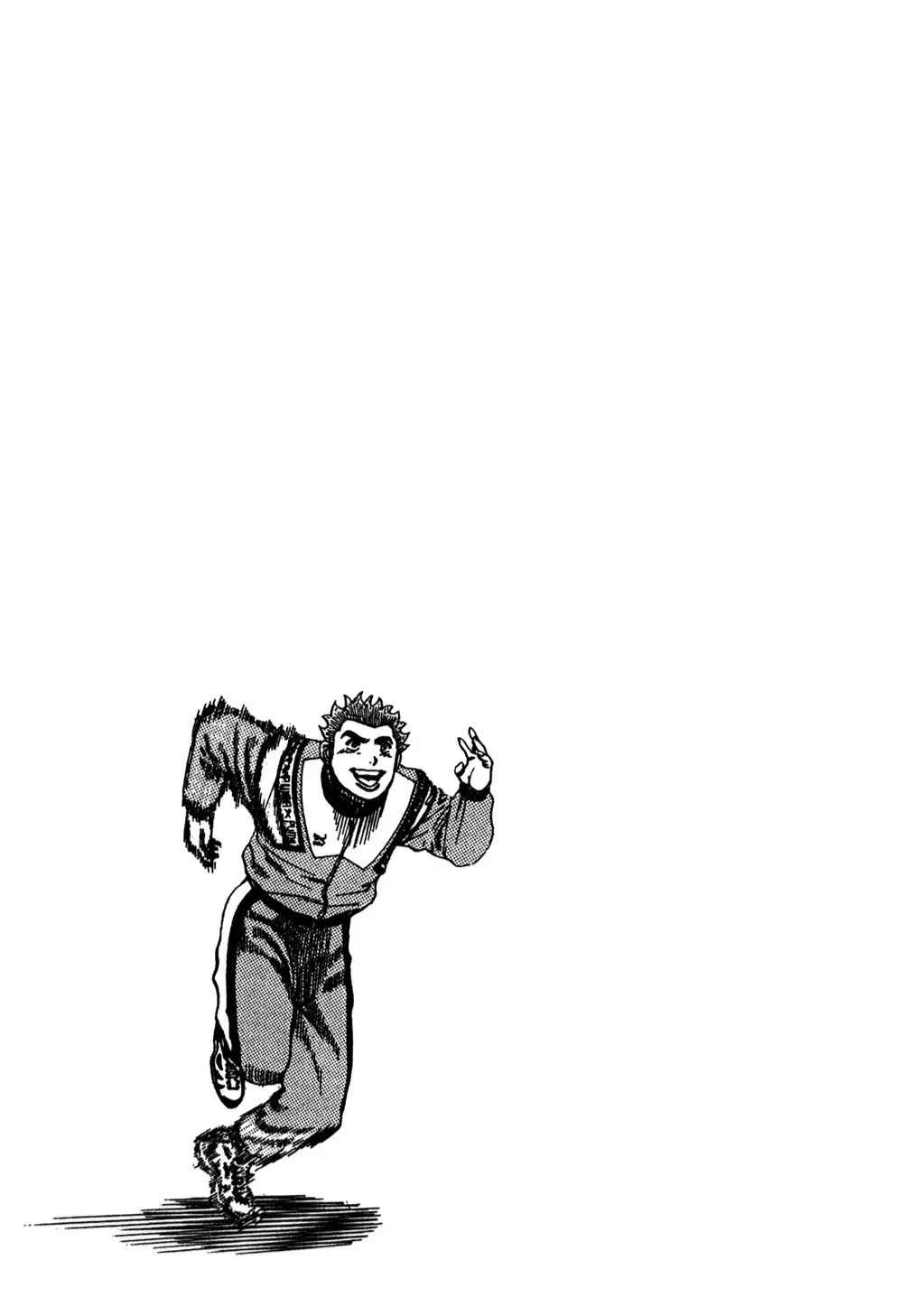 Chapter 93 - Page 20