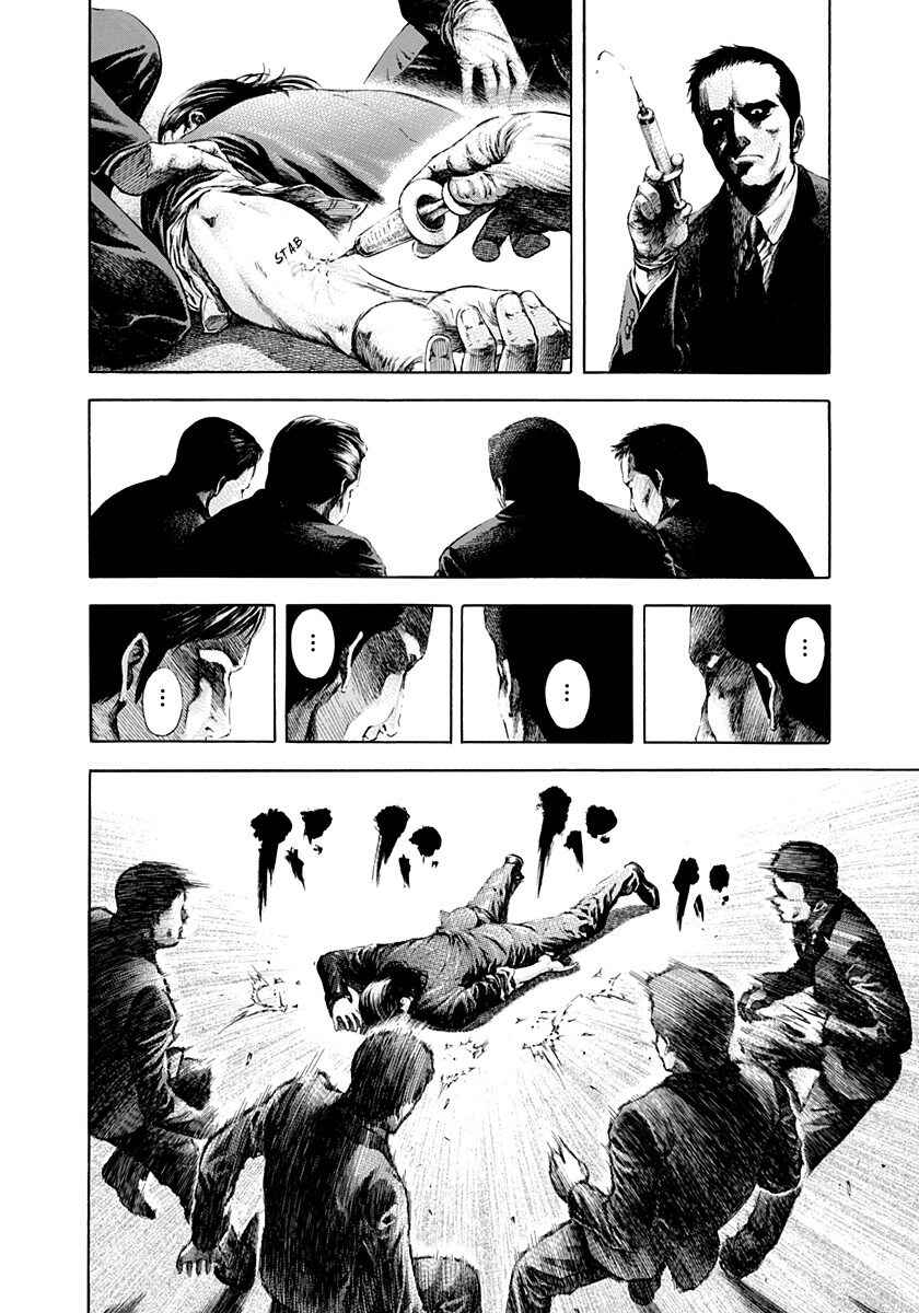 Chapter 33 - Page 12