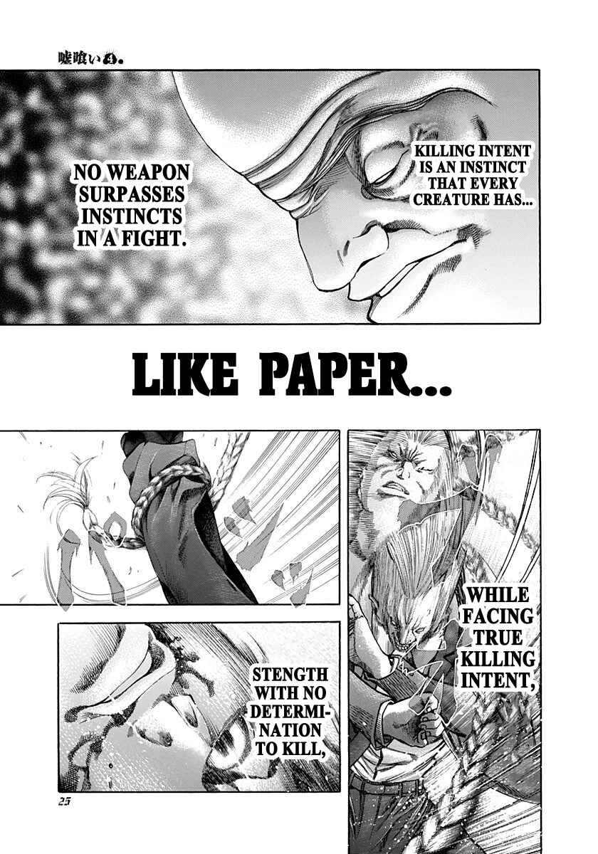 Chapter 33 - Page 3