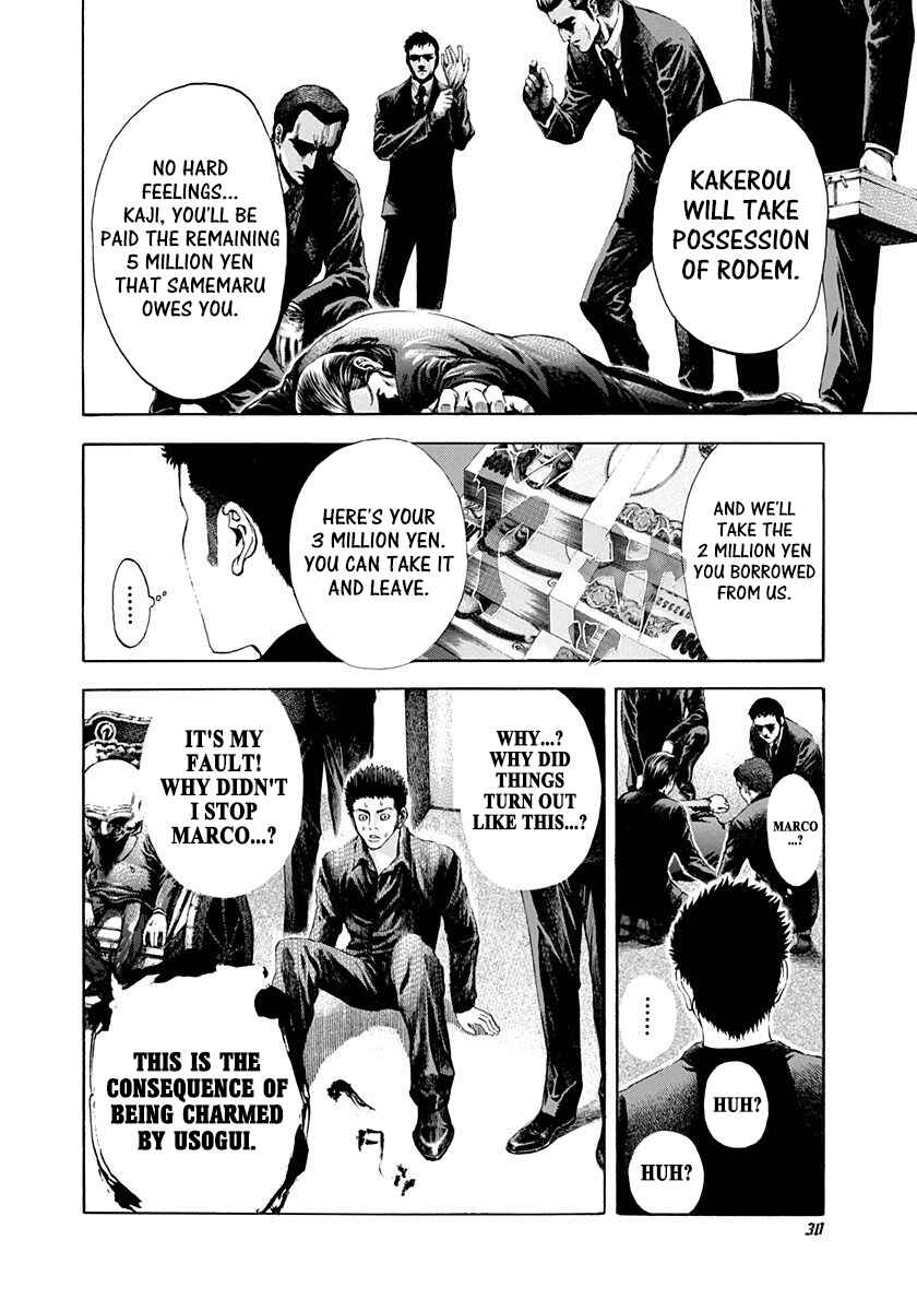 Chapter 33 - Page 8