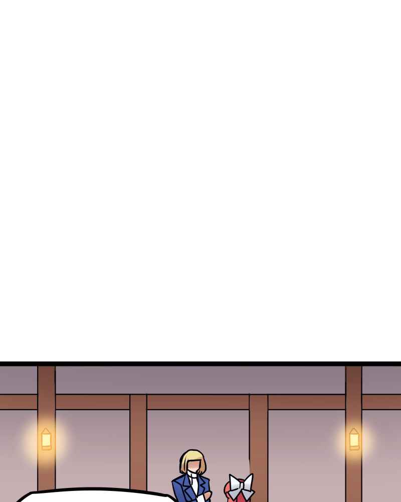 Chapter 198 - Page 14