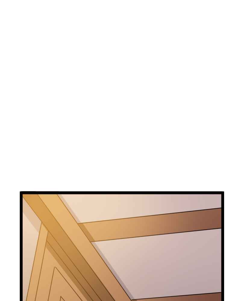 Chapter 198 - Page 27