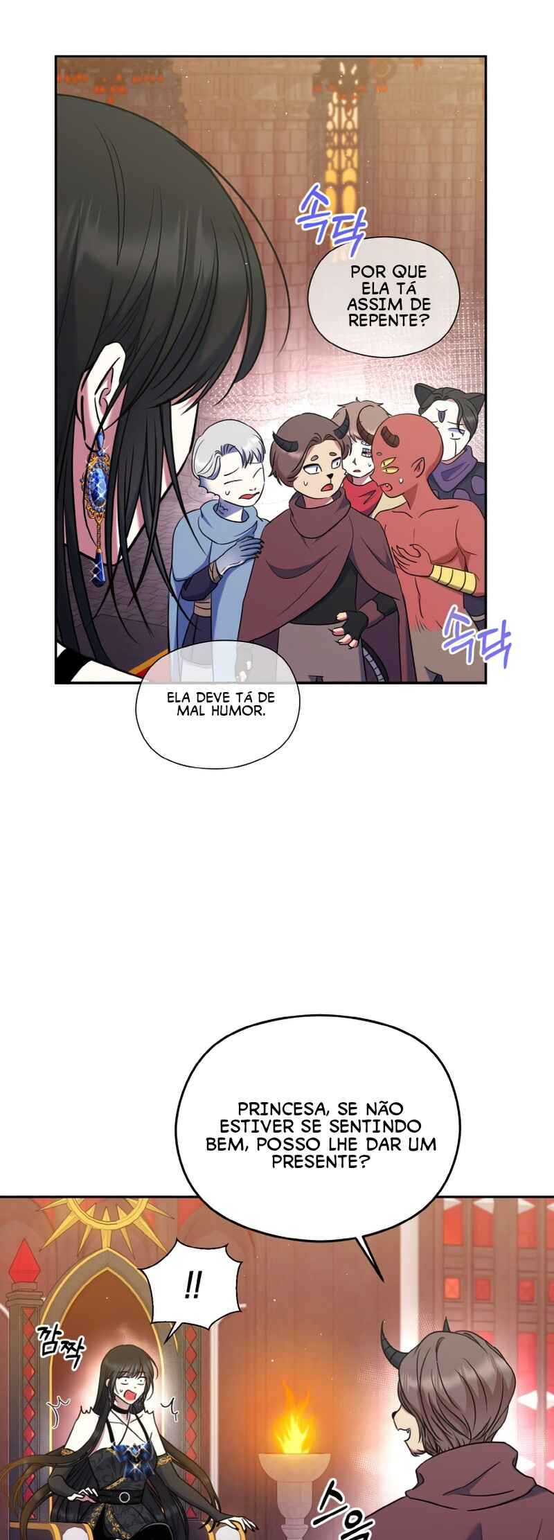 Chapter 2 - Page 27