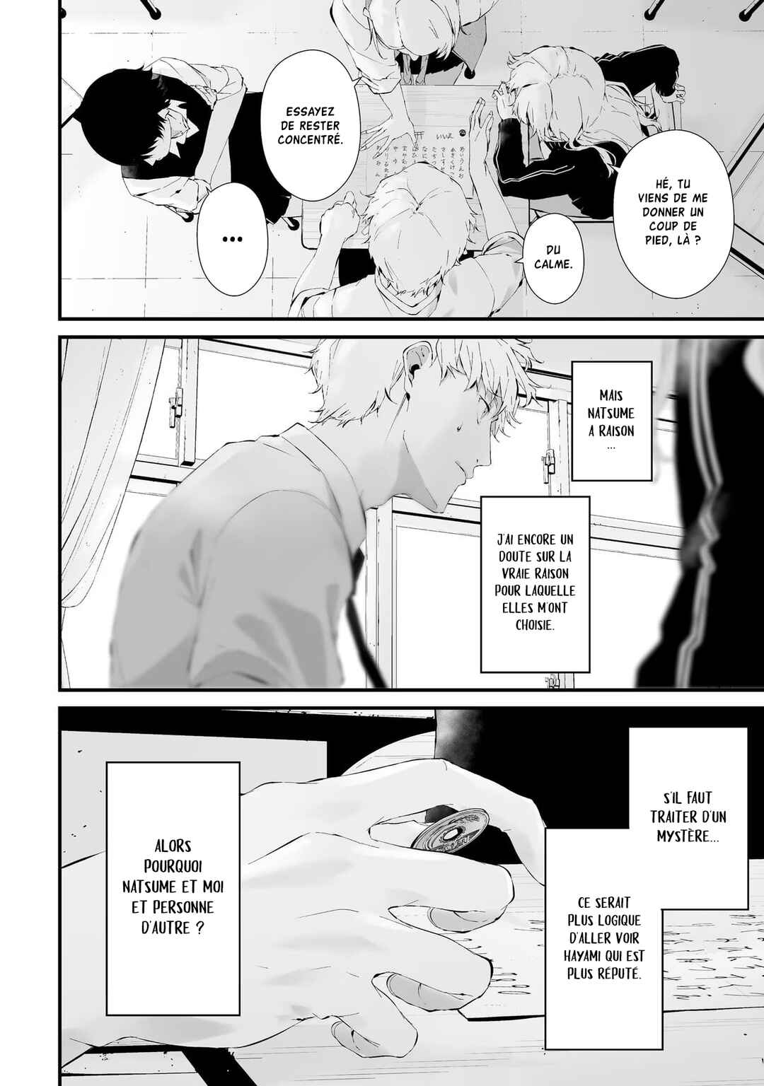 Chapter 22 - Page 12